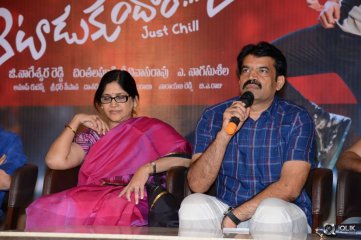 Aatadukundam Raa Movie Success Meet